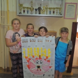 plakat-v-b