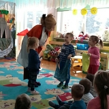 przedstawienie