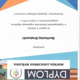 zdjecie1
