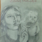 miniatura_swiatowy-dzien-rzucania-palenia