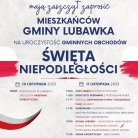 miniatura_zapraszamy-do-wspolnego-swietowania