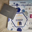 miniatura_uniwersytet-liderow-amelia-matusik-zs-p-chelmsko-slaskie